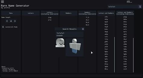 roblox username generator 2022.